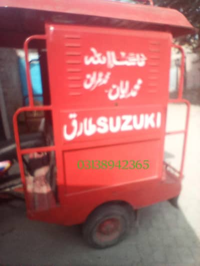 110 CC . . Rickshaw