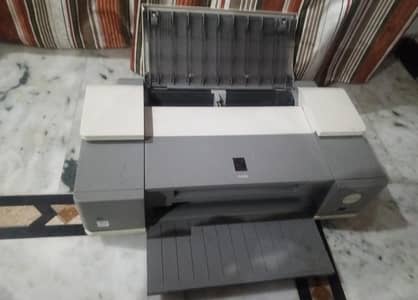 PIXMA printer