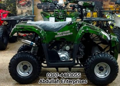 BMW model BRAND NEW zero meter ATV Quad Bike for sale deliver all Pak