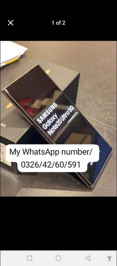Samsung Mobile Note 20 Ultra