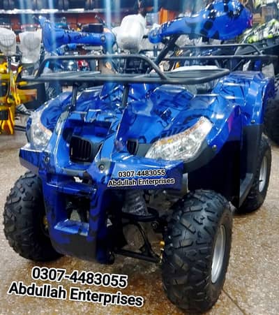 VTI CAR Shape ATV Quad Bike zero meter for sale deliver all Pak