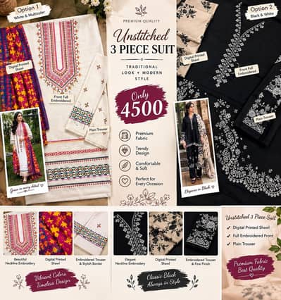 premium unstich 3 PC suit embroidery front and digital print shawl