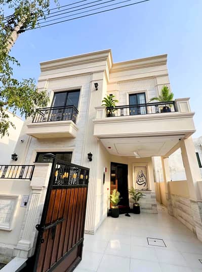 Super Hot Deal | 5 Marla House for Sale in DHA 9 Town D Block Lahore | 3.40 Crore