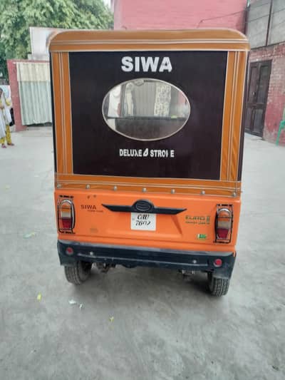 Siwa Rickshaw For Sale