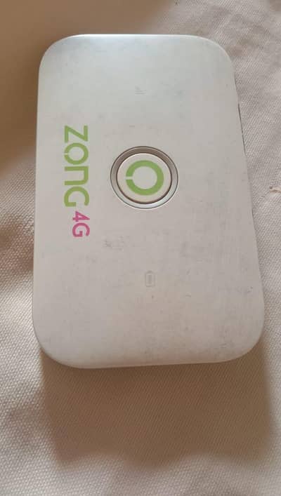 zong ner device
