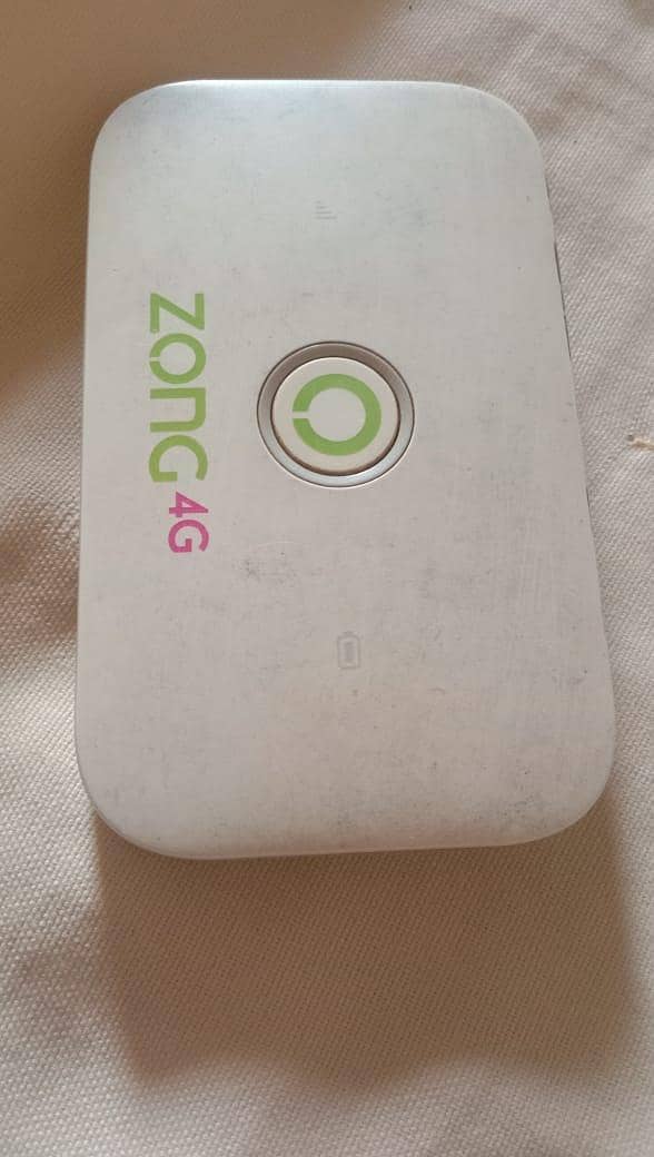 zong ner device 0