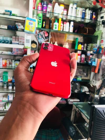 Apple iPhone 11 with Charger Exchange possible