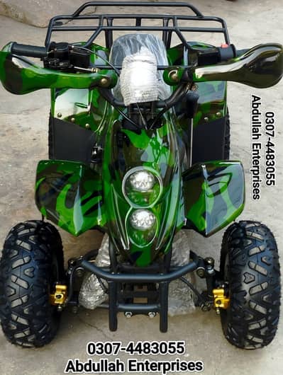 kids birthday gifts ATV Quad Bike box pack for sale deliver all Pak