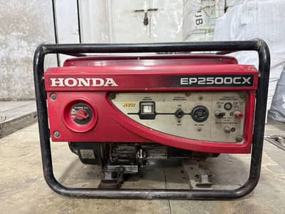 Honda EP2500CX
