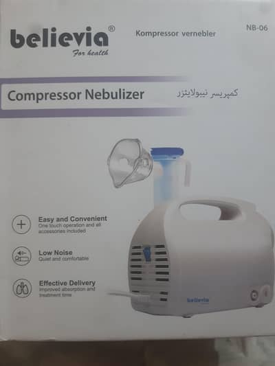 nebulizer