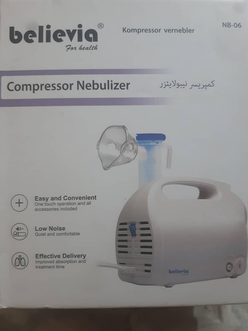 nebulizer 0