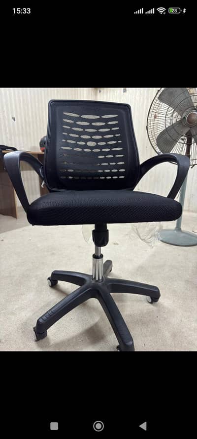 office chair