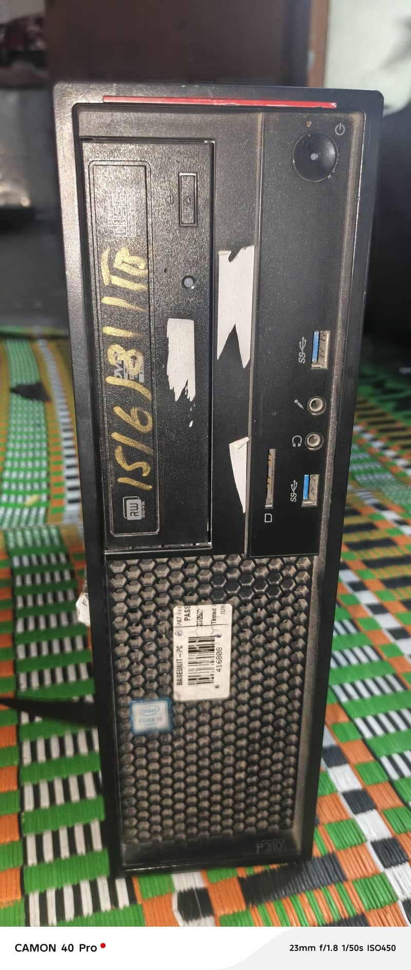 computer pc 7