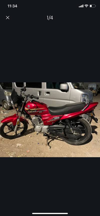 Yamaha yb125z DX 2021