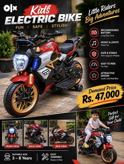 Kids Electric Bike | Battery Operated Motorcycle | Rs. 47,000