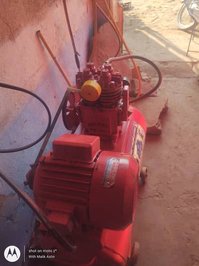 Air field compressor /ہوا بھرنے والی ٹینکی
