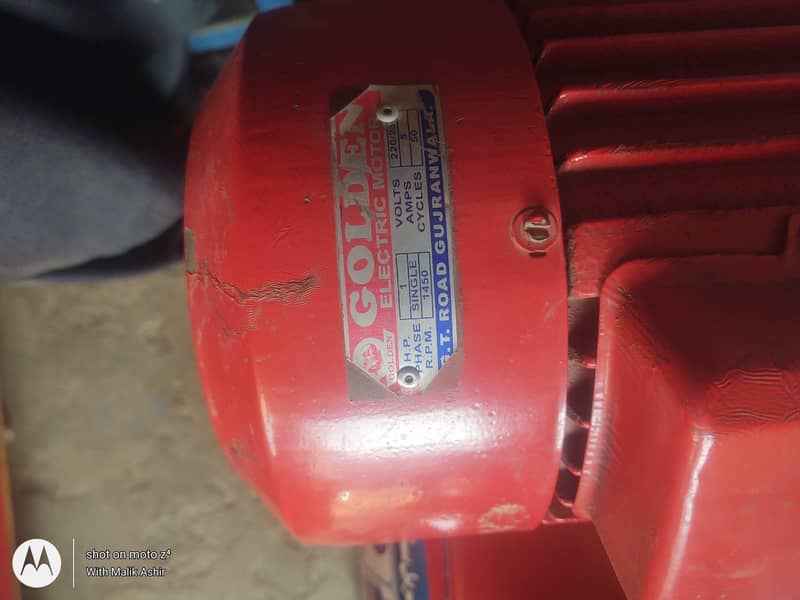 Air field compressor /ہوا بھرنے والی ٹینکی 3