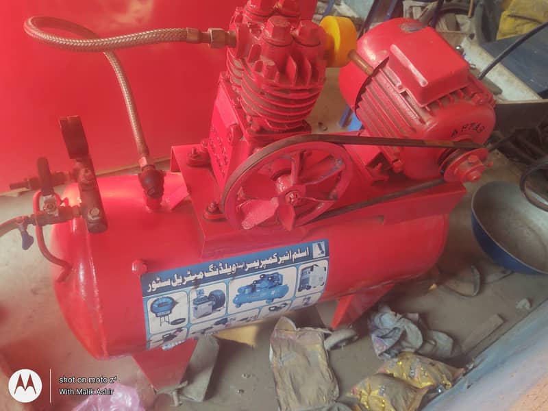 Air field compressor /ہوا بھرنے والی ٹینکی 4