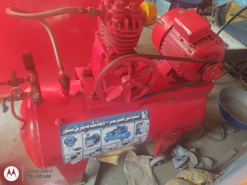 Air field compressor /ہوا بھرنے والی ٹینکی 8