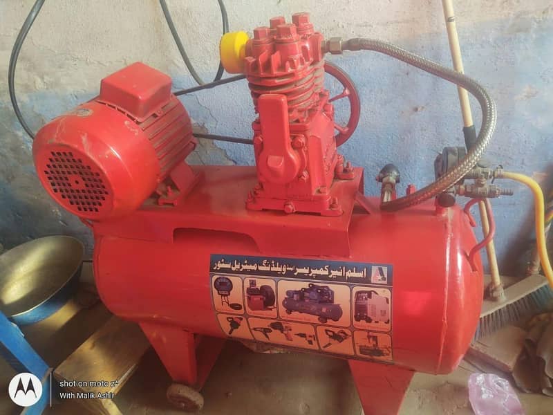 Air field compressor /ہوا بھرنے والی ٹینکی 9