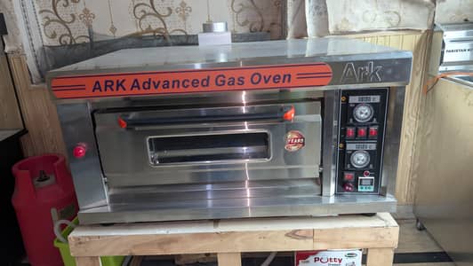 Fryer 2 Tube with Basket, Pizza oven and Dough Machine