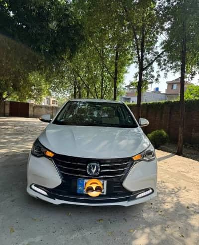 Changan Alsvin 2022