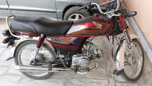 Honda cd70