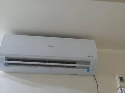 DC inverter