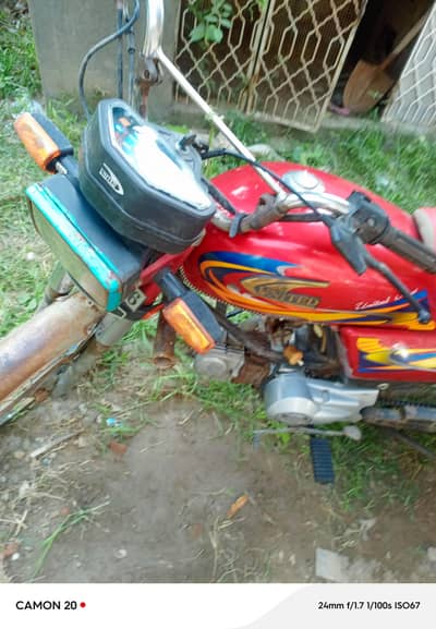 I am selling my Riksha