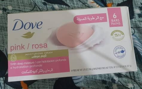 Dove pink/rosa