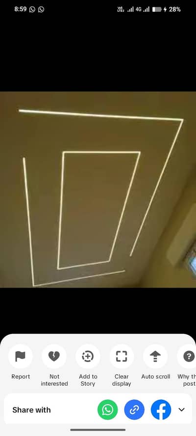 fall ceiling PVC piling panaflex