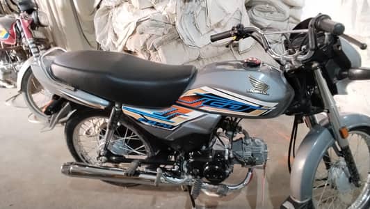 CD dream 70cc 2026 model