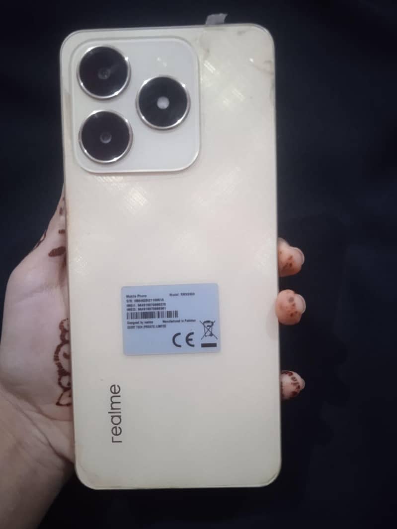 use Mobile 1