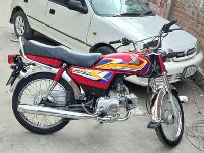 Honda cd 70