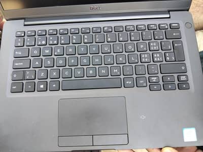 i5 8gen