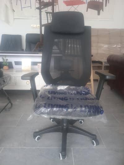 Ergonomic Office Chair