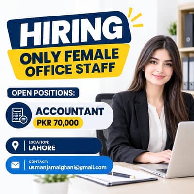 Accountant Jobs | Jobs In Lahore | Female Jobs