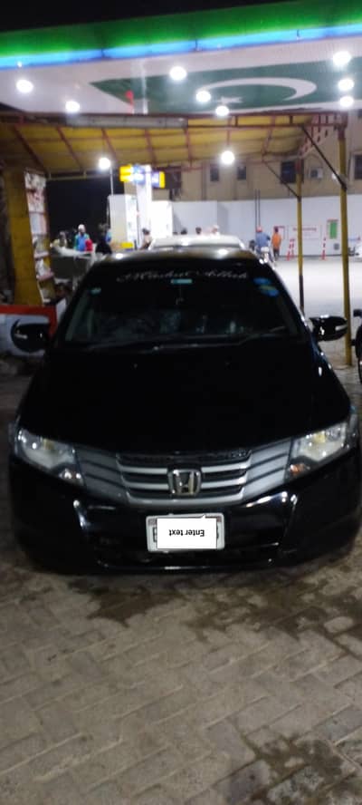 Honda City 2014