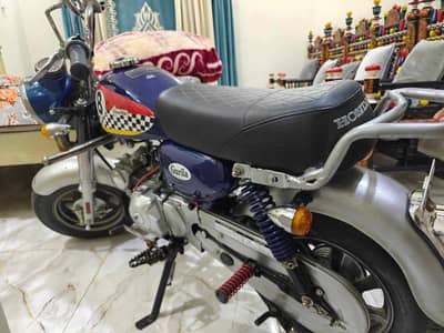 Honda scooter