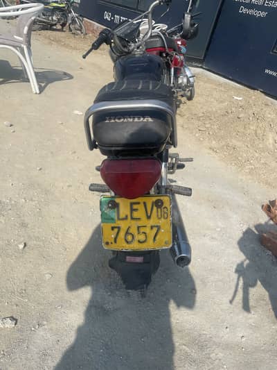 Honda CD70