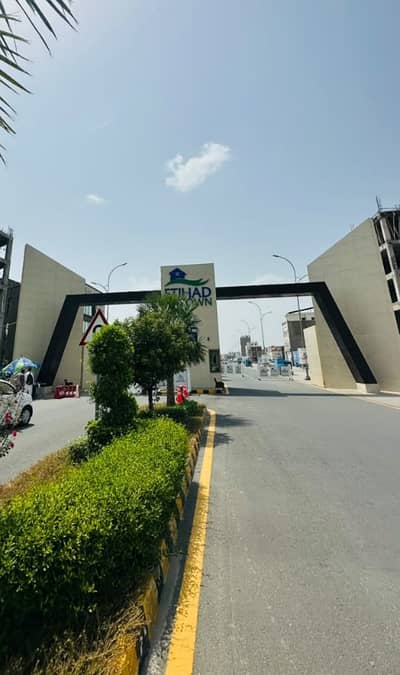 Ready To Buy A Flat 5 Marla In Lahore