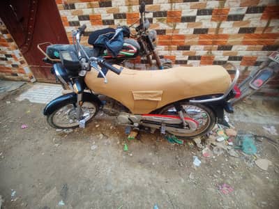 Honda CD 70