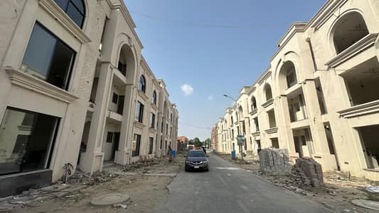Ready To Buy A Flat 5 Marla In Lahore