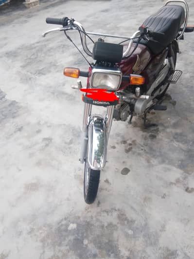 want to sale