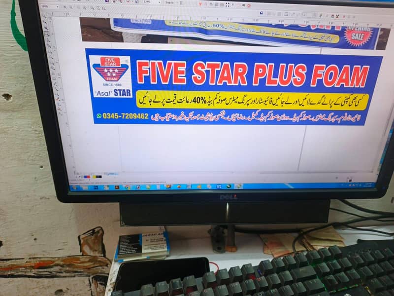 Five Star plus Foam 0