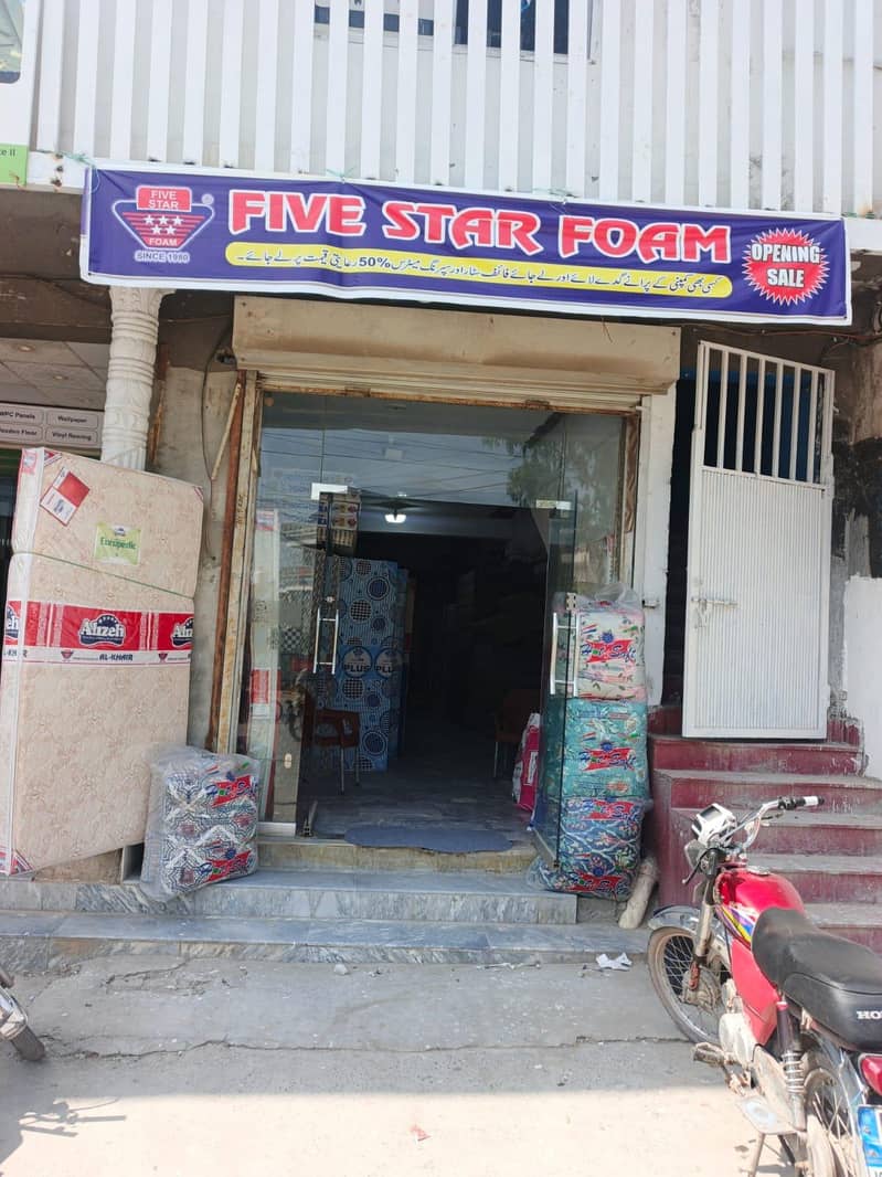 Five Star plus Foam 1