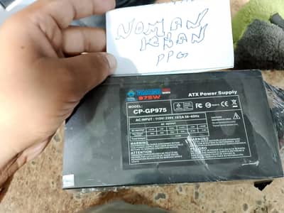 975 w power supply