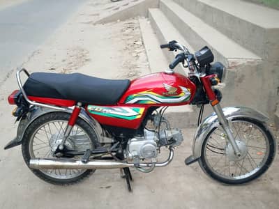 Honda 70 22/23 model 03057654417