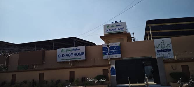 120 Gaz Park Facing Plot In Sector 4 For Sale