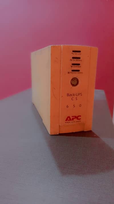 APC UPS